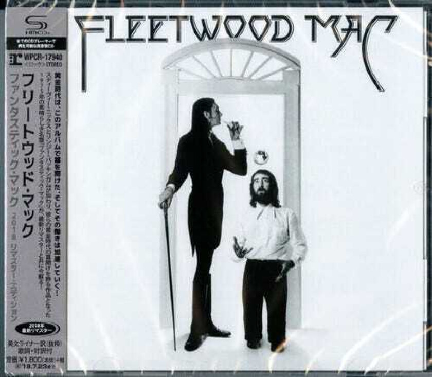 Fleetwood Mac Fleetwood Mac (SHMCD) CD