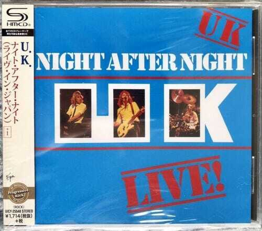 U.K. Night After Night (SHMCD) CD