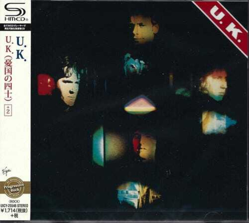 U.K. U.K. (ShmCD) CD