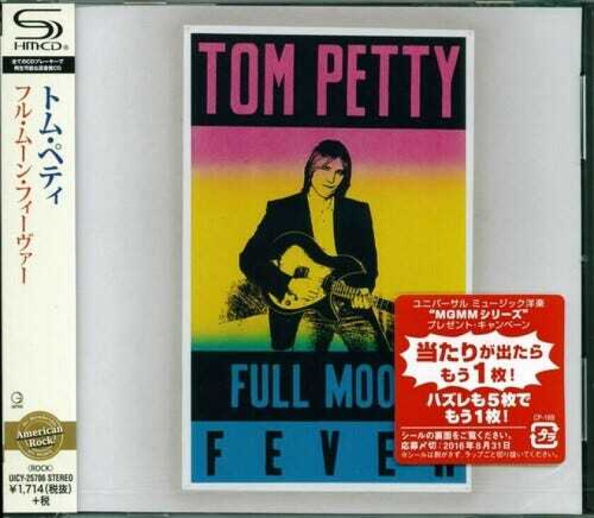 Tom Petty  Full Moon Fever (SHMCD)  CD