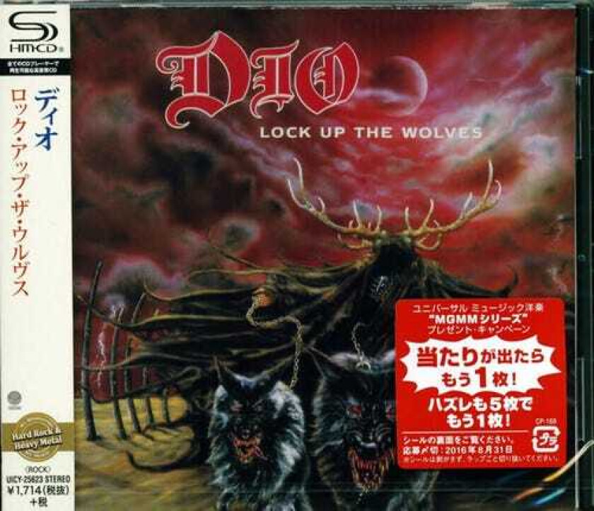 Dio Lock Up The Wolves (SHMCD) CD