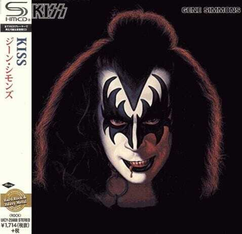 Kiss Gene Simmons (SHMCD) CD
