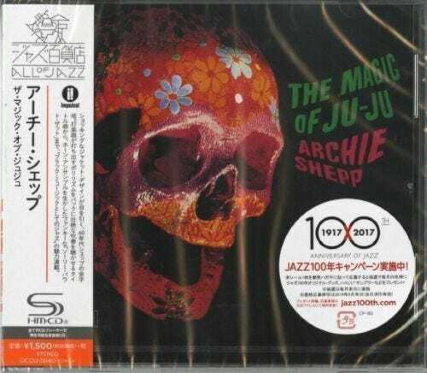 Archie Shepp The Magic Of JuJu (SHMCD) CD