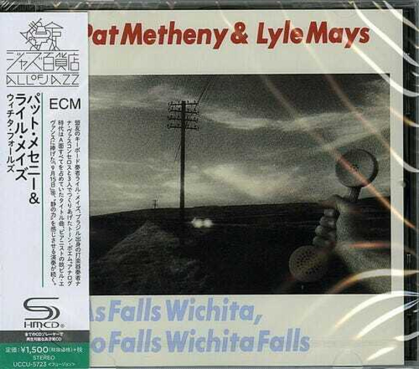 Pat Metheny As Falls Wichita So Falls Wichita (SHMCD) CD