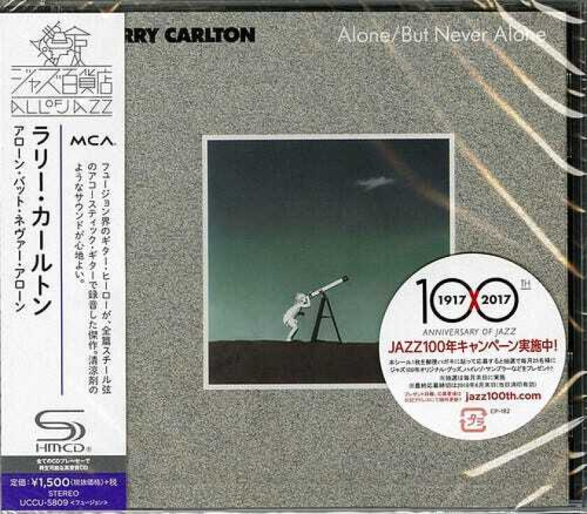 Larry Carlton Alone / But Never Alone (SHMCD) CD