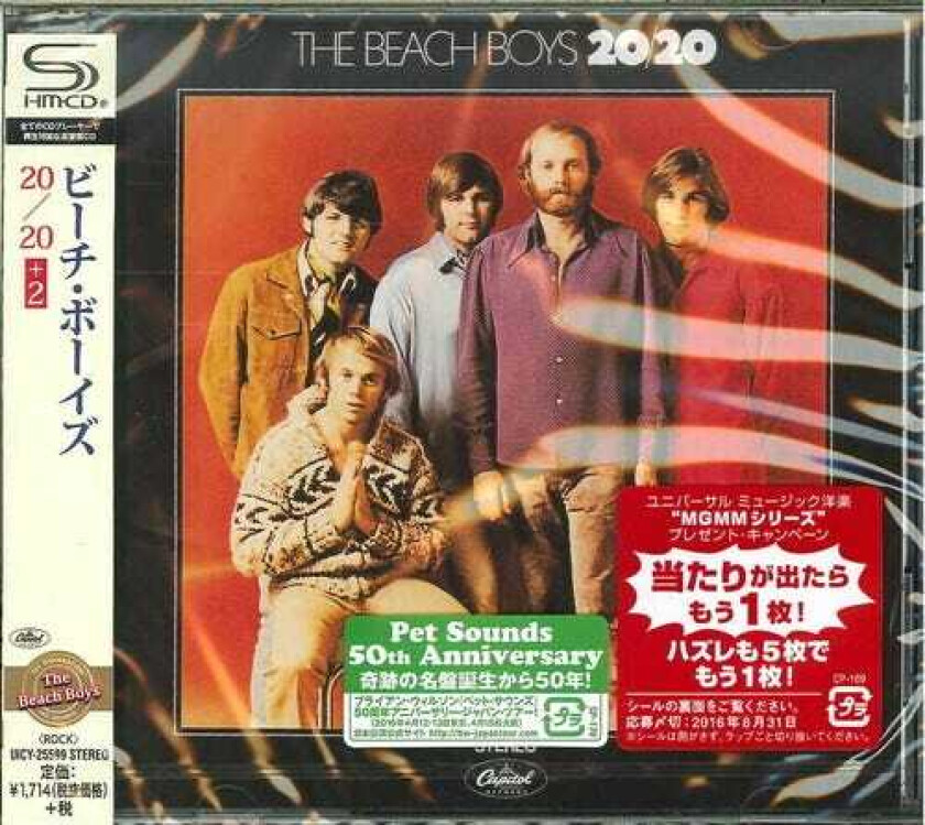 The Beach Boys 20/ 20 (ShmCD) CD