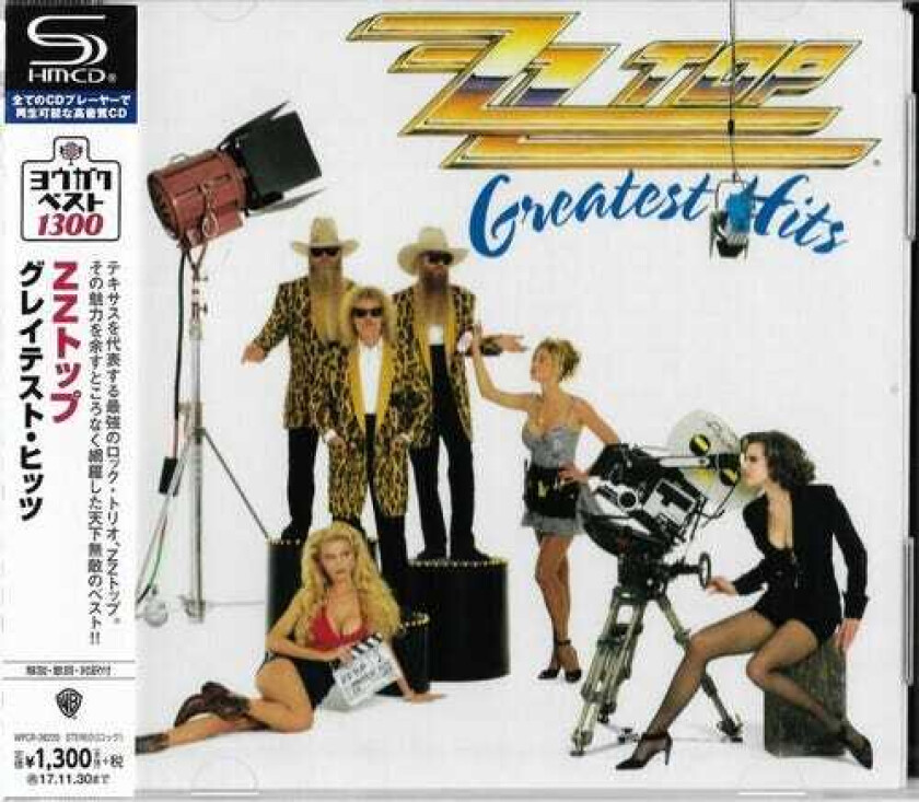 ZZ Top  Greatest Hits (SHMCD)  CD