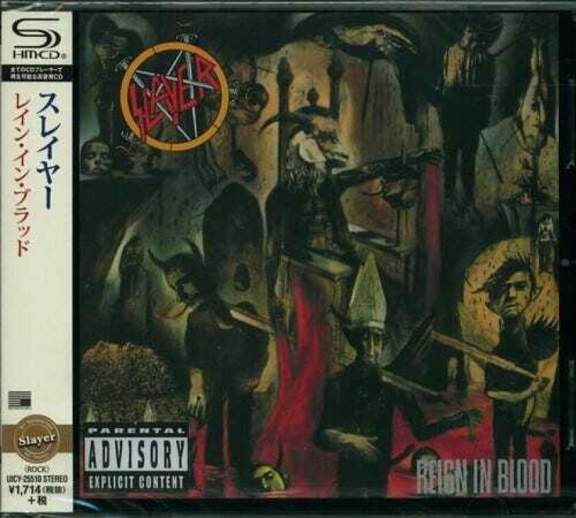 Slayer Reign In Blood (SHMCD) CD