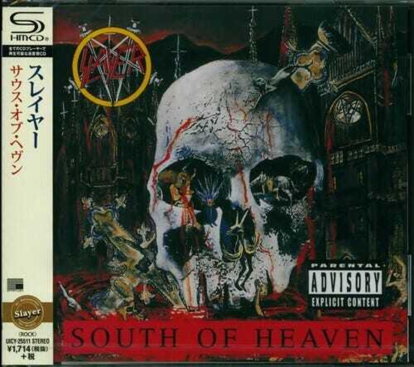 Slayer South Of Heaven (SHMCD) CD