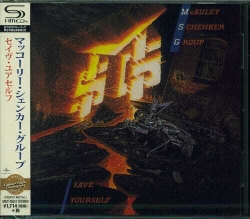 Michael Schenker Group Save Yourself (SHMCD) CD
