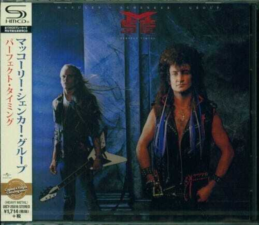 Michael Schenker Group Perfect Timing (SHMCD) CD