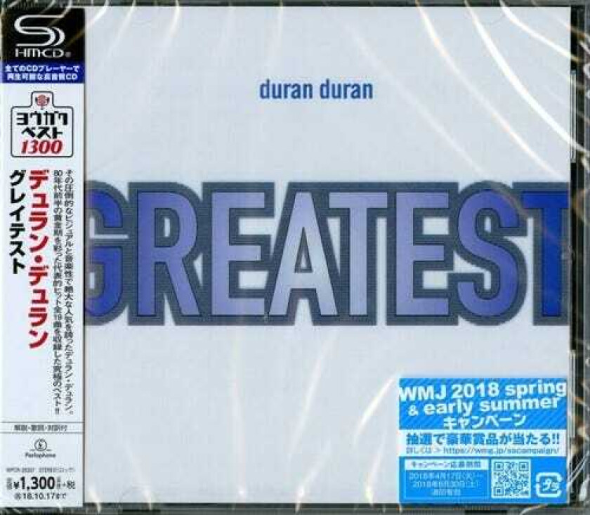 Duran Duran Greatest (SHMCD) CD