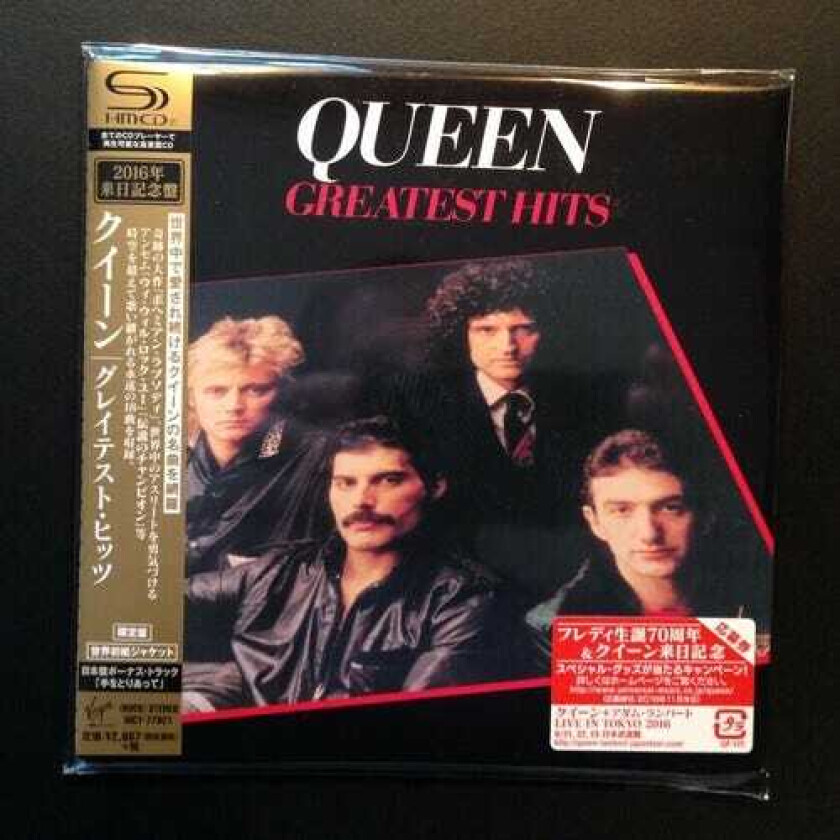 Queen  Greatest Hits 1 (SHMCD / Paper Sleeve)  CD