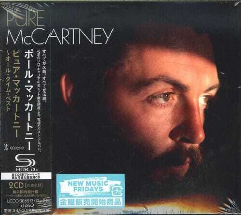 Paul McCartney  Pure Mccartney (SHMCD)  CD