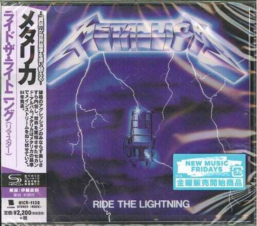 Metallica  Ride The Lightning (SHMCD)  CD