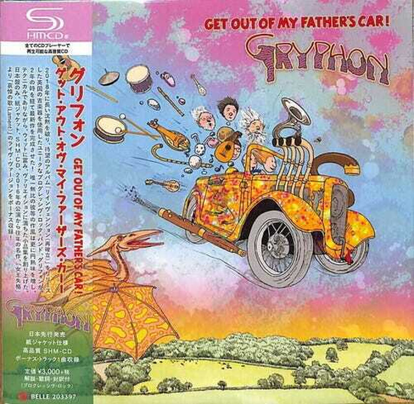 Gryphon Get Out Of My Father's Car! (SHMCD) (Paper Sleeve) CD
