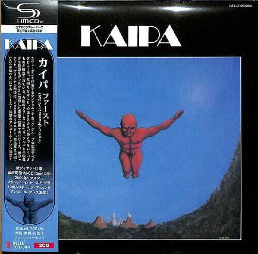 Kaipa Kaipa (SHMCD) (Paper Sleeve) CD