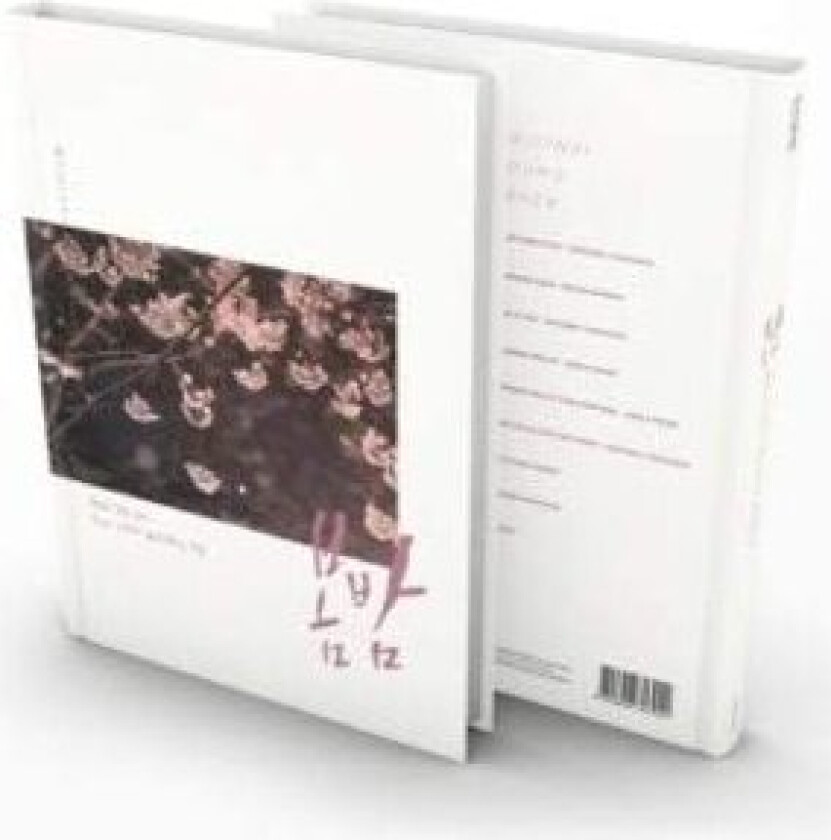 Diverse KPop, Filmmusikk One Spring Night (Original Soundtrack) (Incl. 128pg Hard Coverphotobook, AR Card + 2 Photocards) CD