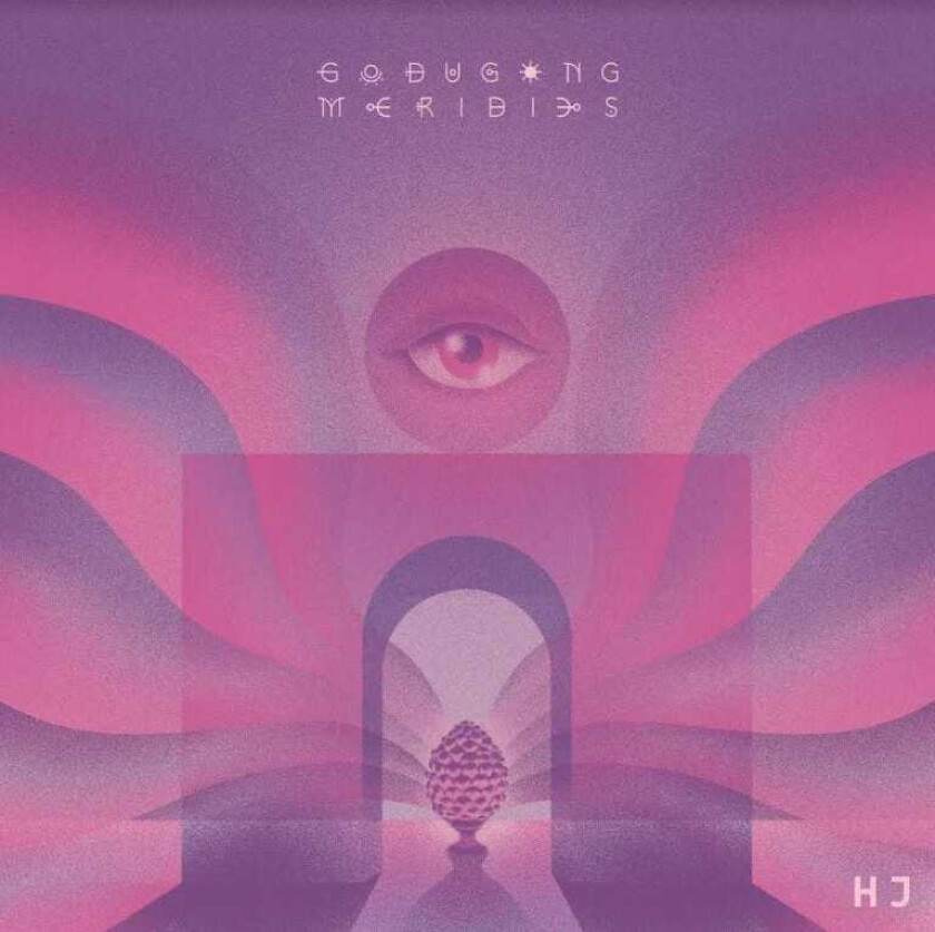 Go Dugong Meridies LP/Vinyl