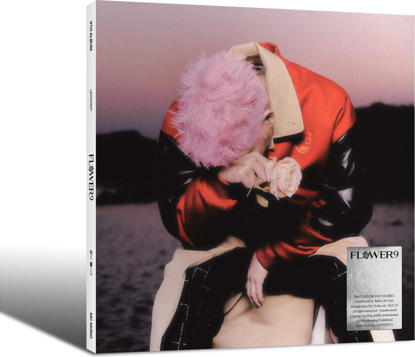 MC Mong Flower 9 (Incl. Lyric Sheet) CD