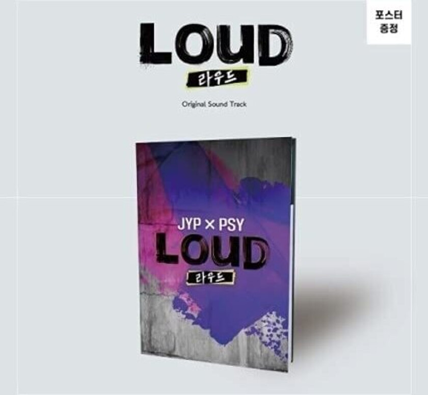 Diverse KPop  Boys Be Loud (SBS 2021 Worldwide Boygroup Project) (Incl. 68pg Photobook + 2 X Selfie Photocard)  CD