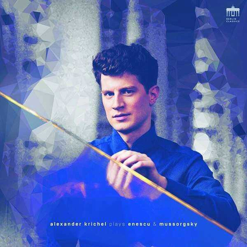 Alexander Krichel, Alexander Borodin Borodin, Enescu & Mussorgsky: Piano Works LP/Vinyl