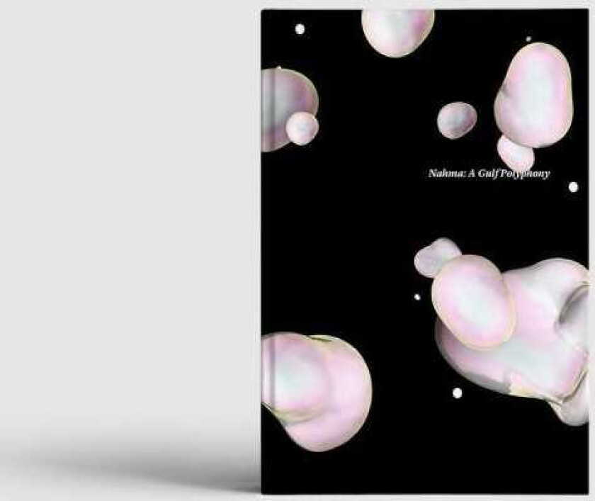 Diverse Artister Nahma LP/Vinyl