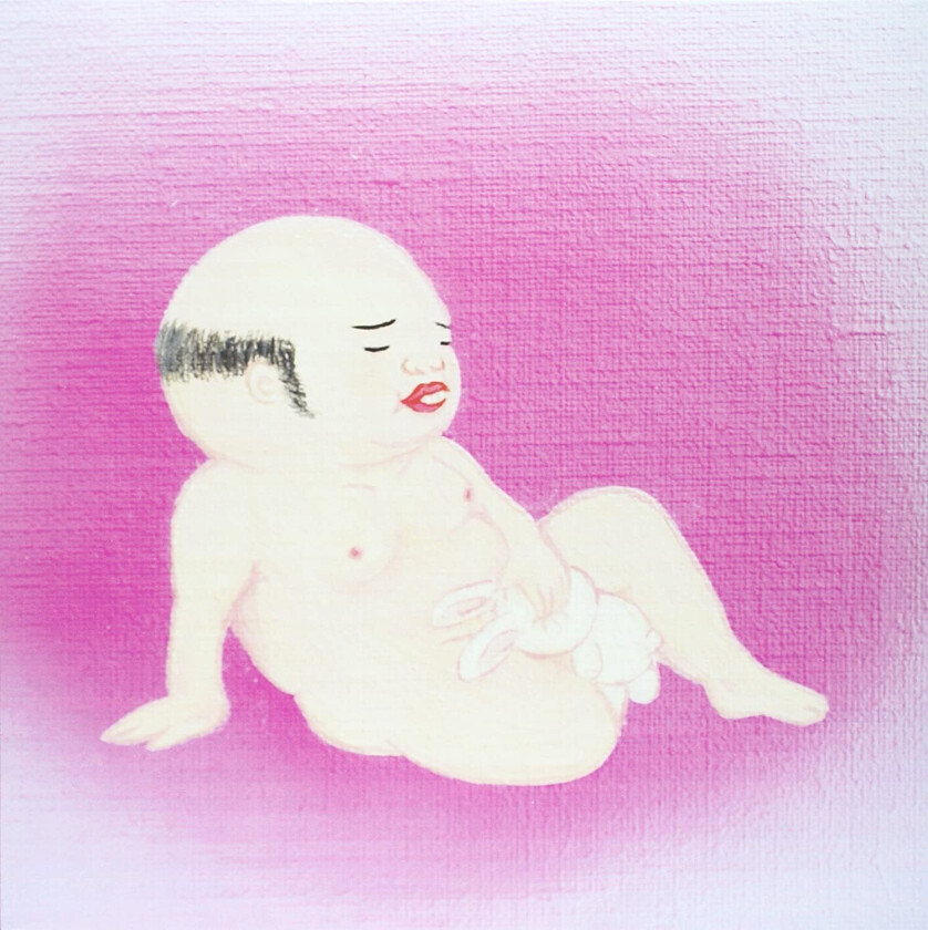 Jim O'Rourke Eureka LP/Vinyl