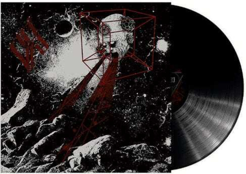 Vortex Of End Abhorrent Fervor LP/Vinyl
