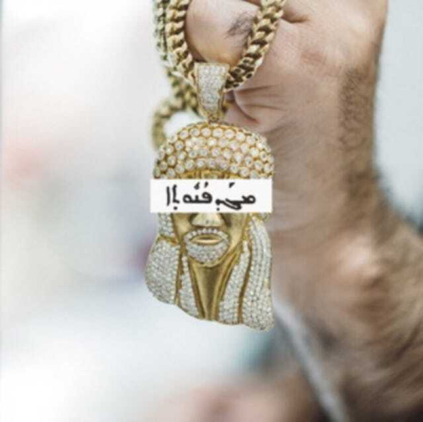 Snips Blasphemy LP/Vinyl