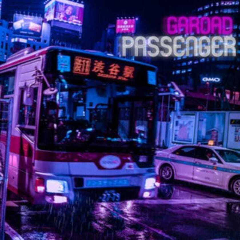Garoad Passenger LP/Vinyl