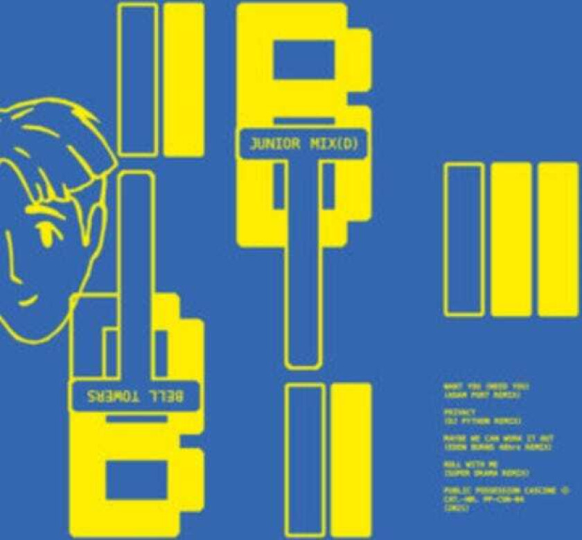 Bell Towers Junior Mix(D) LP/Vinyl