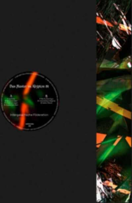 Das Muster, Krypton 81 Intergalaktische Föderation LP/Vinyl