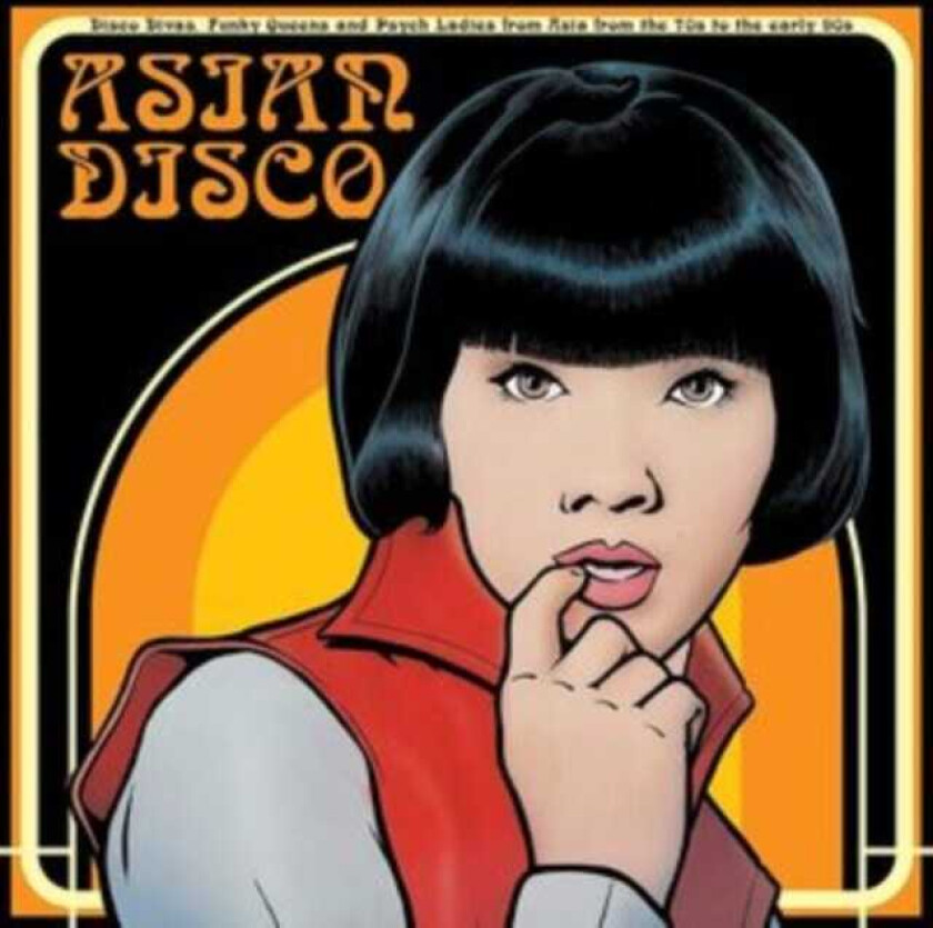 Diverse Artister Asian Disco LP/Vinyl