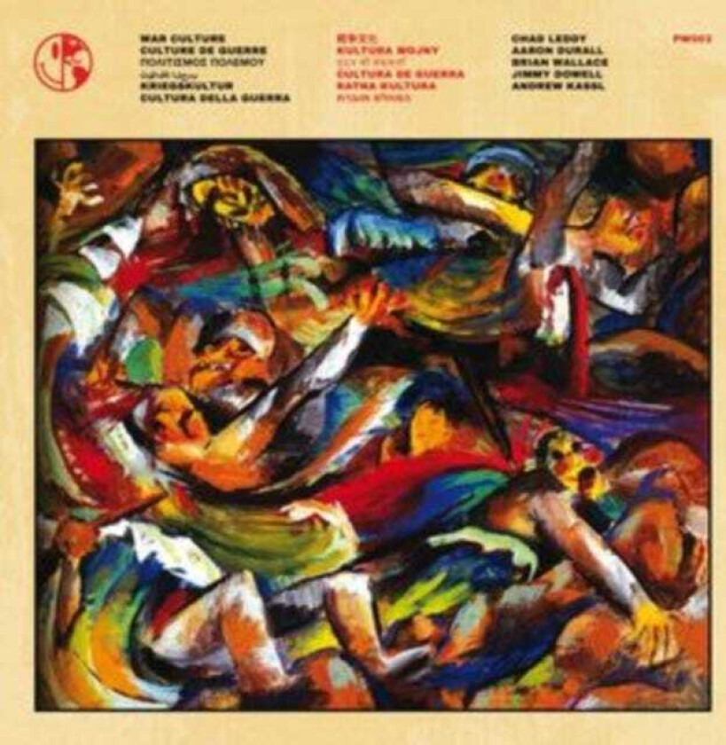 Perfect World War Culture LP/Vinyl