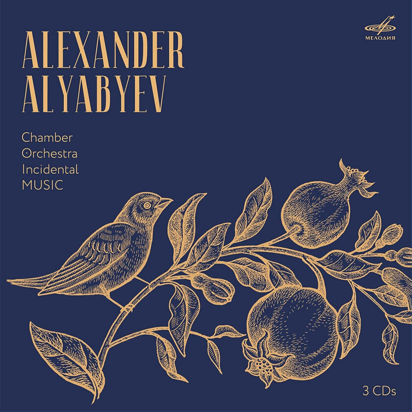 Alexander Alyabyev Chamber, Orchestra, Incidental Music CD