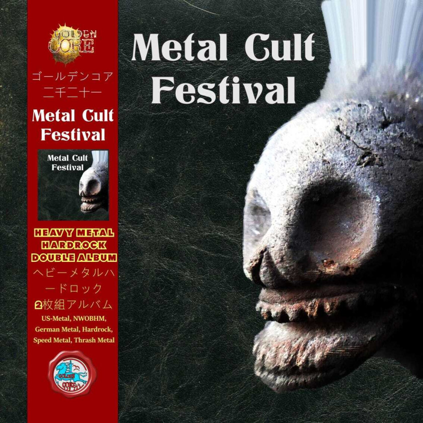 Diverse Artister Metal Cult Festival CD