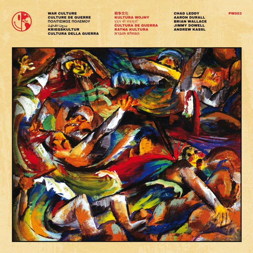 Perfect World War Culture LP/Vinyl