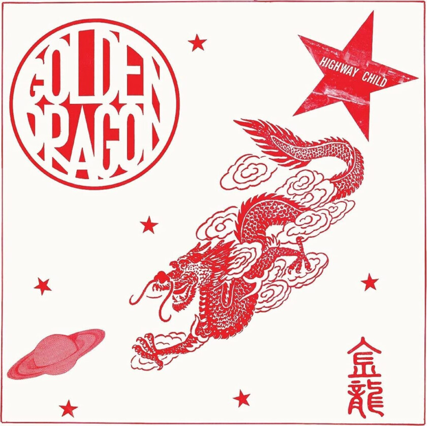 Golden Dragon Golden Dragon LP/Vinyl