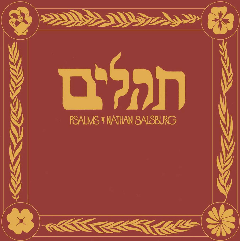 Nathan Salsburg Psalms LP/Vinyl