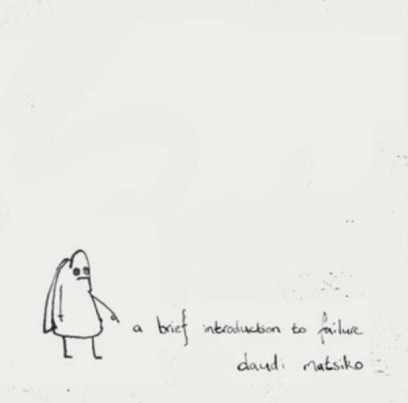 Daudi Matsiko An Introduction To Failure EP CD