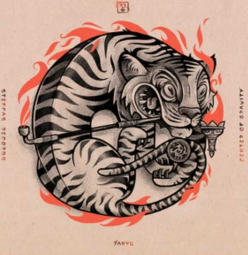 JahYu Center Of Gravity LP/Vinyl