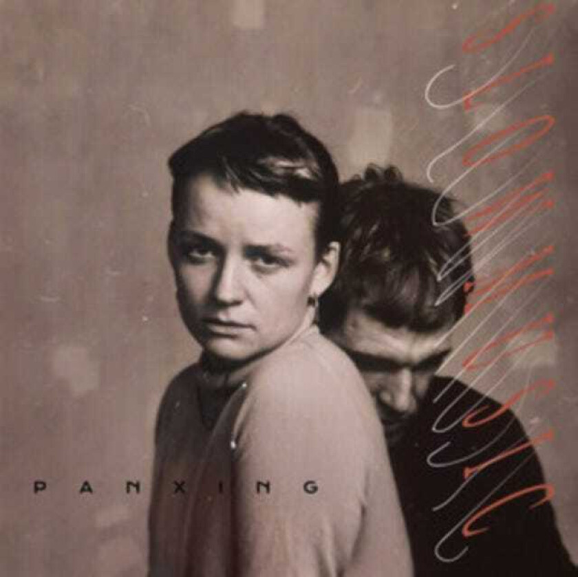 Panxing Slowmusic LP/Vinyl