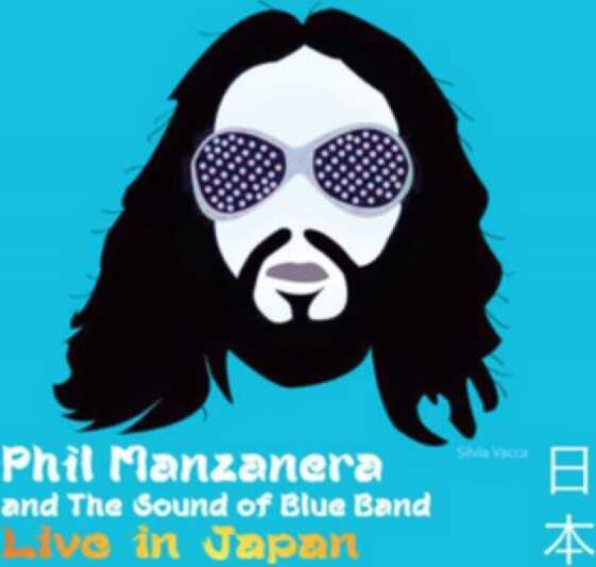 Phil Manzanera  Live In Japan  CD