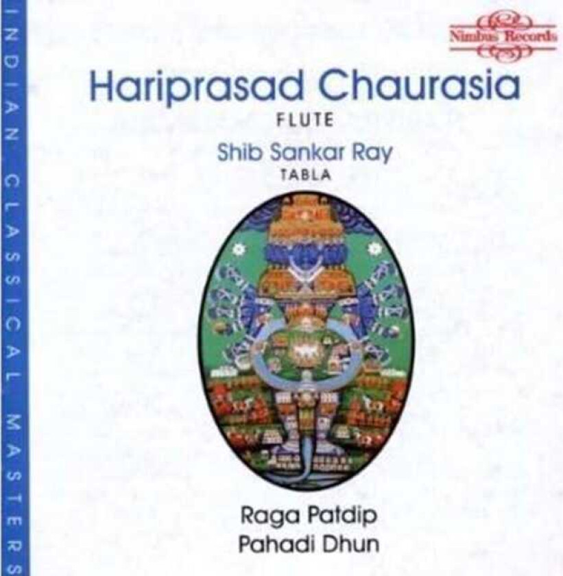 Hariprasad Chaurasia Raga Patdip/Pahadi Dhun CD
