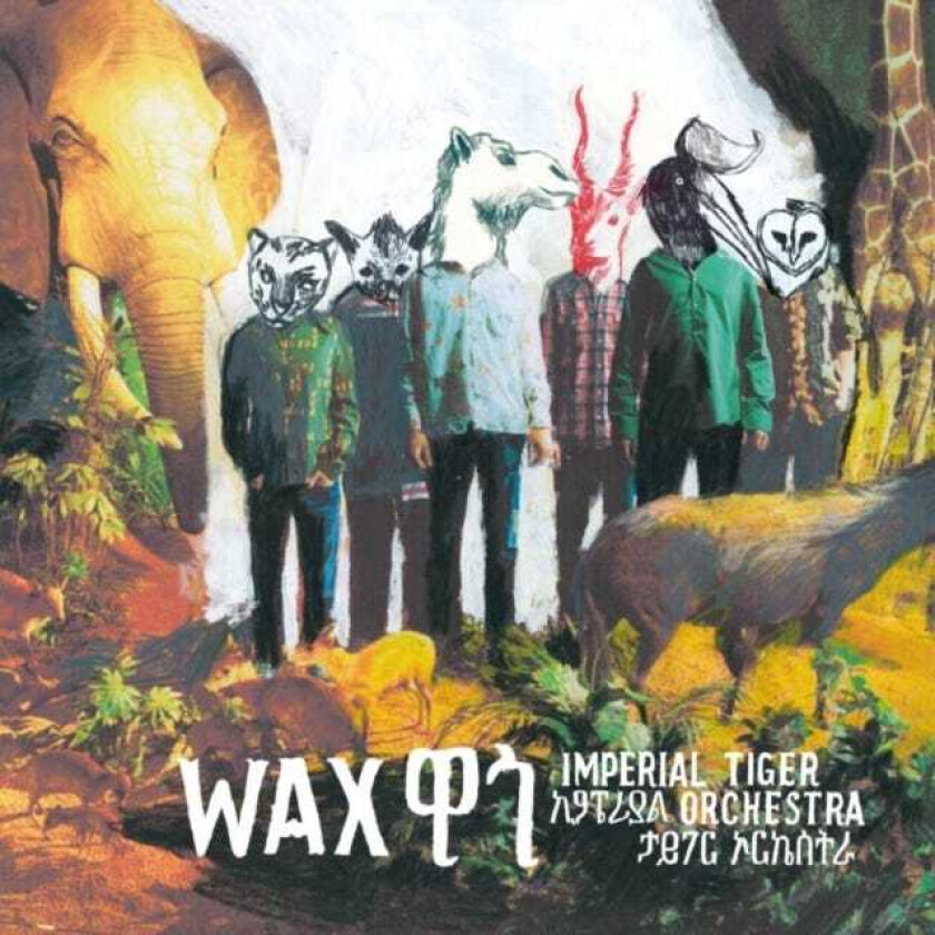 Imperial Tiger Orchestra  Wax  CD