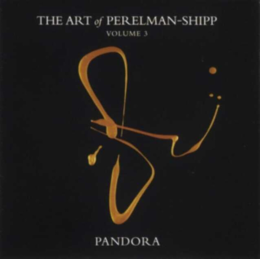 Ivo Perelman, Matthew Shipp The Art Of PerelmanShipp CD