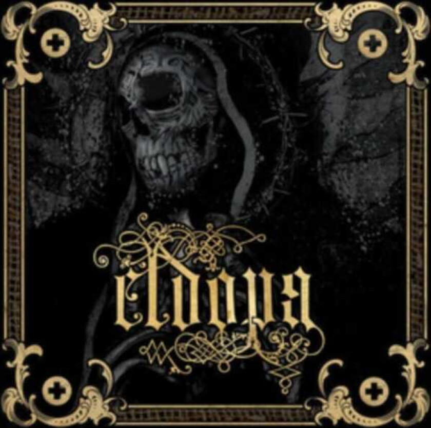 Eldopa The Complete Recordings CD