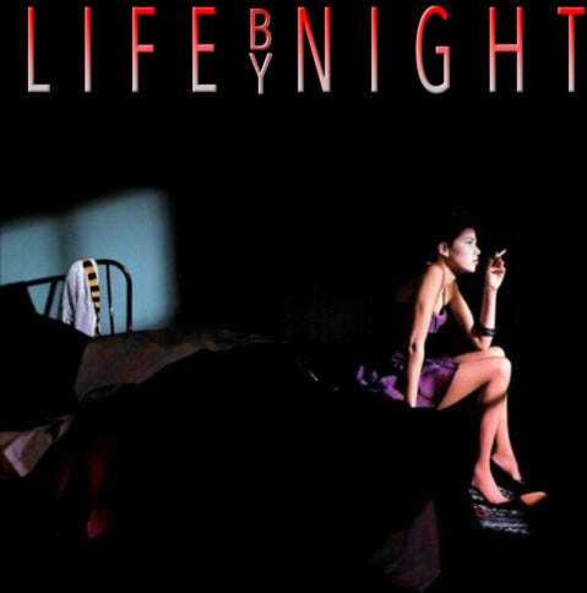 Life By Night Life By Night CD