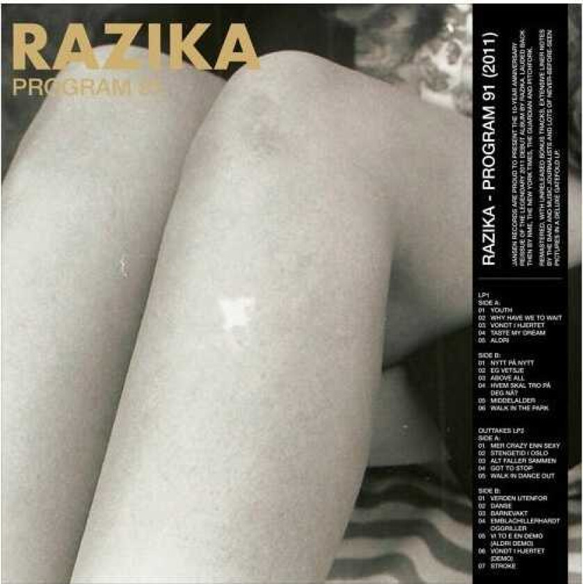 Razika Program 91 10 Year Anniversary LP/Vinyl